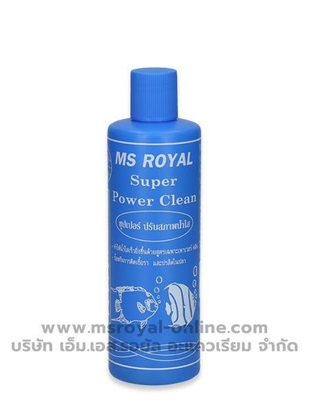 ms-royal-super-power-clean-200cc