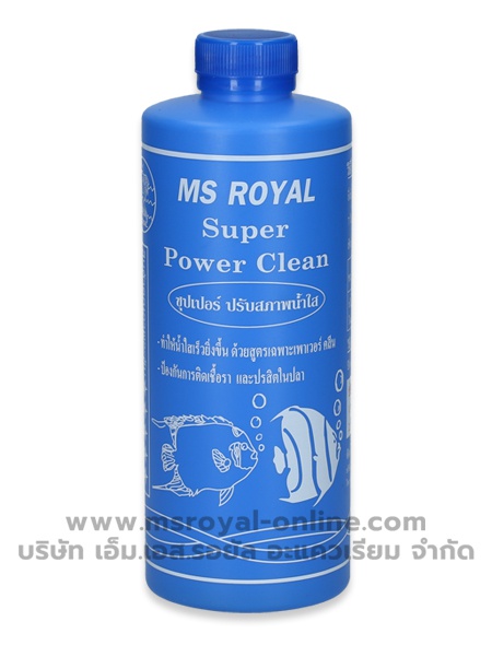 ms-royal-super-power-clean-500cc