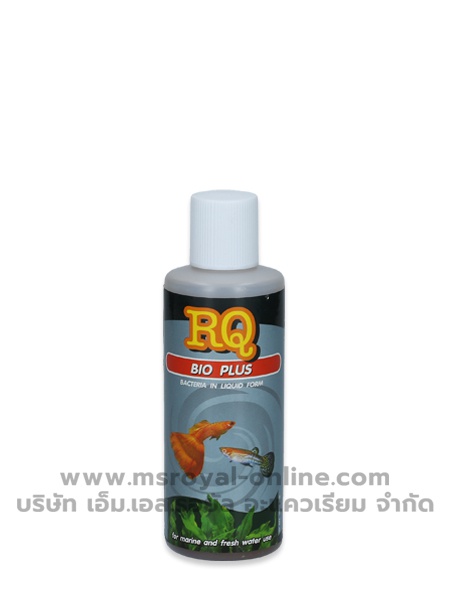 rq-bio-plus-bacteria-in-liquid-form-120cc