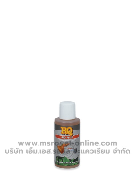 rq-bio-plus-bacteria-in-liquid-form-30cc