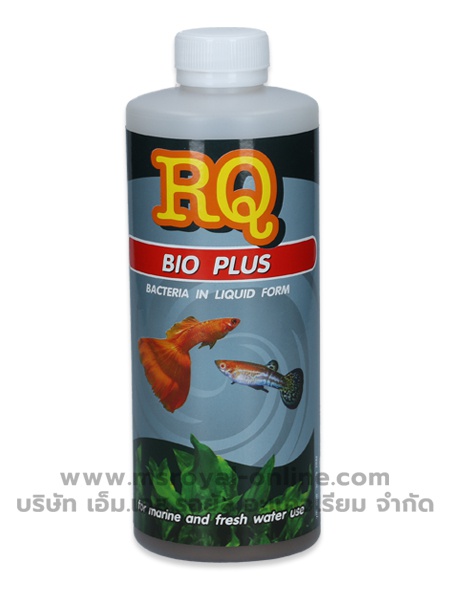 rq-bio-plus-bacteria-in-liquid-form-500cc