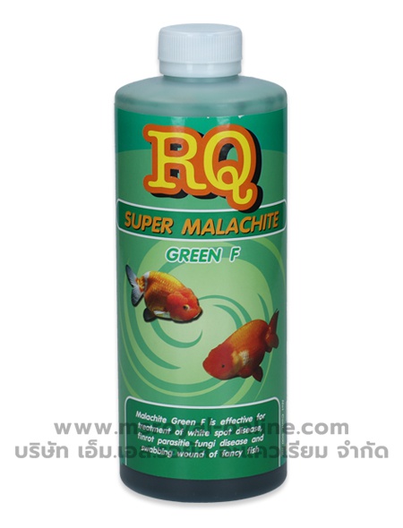 rq-super-malachite-green-f-500cc