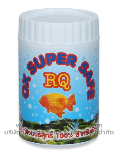 rq_-ox-super-safe-100g