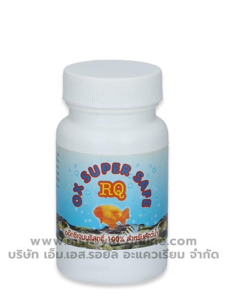 rq_-ox-super-safe-40g